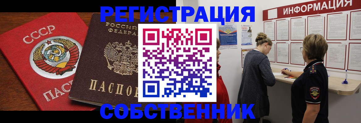 форма 3 в Сергиевом Посаде